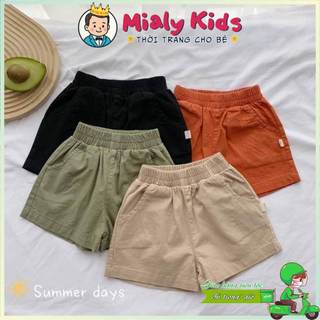  Quần Short Đùi Trơn Cho Bé Trai  8-20kg  Quần Sọt Màu Be Phong Cách Unisex Basic Thời trang 