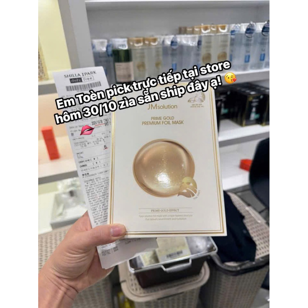 Mặt Nạ Jm Solution Tinh Chất Vàng Prime Intensive Mask Hộp 10 miếng [ Chính Hãng Hàn ]