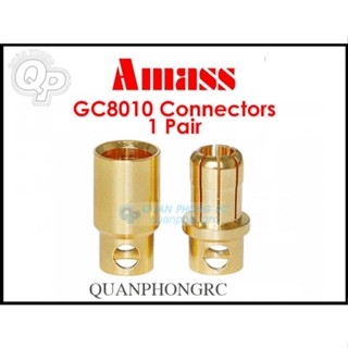 Amass Jack Chuối 6.5MM/8MM (2 JACK/SET) Dành cho máy bay điều khiển