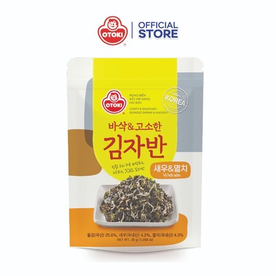Rong Biển Sấy Mè Rang Vị Hải Sản Otoki 30g