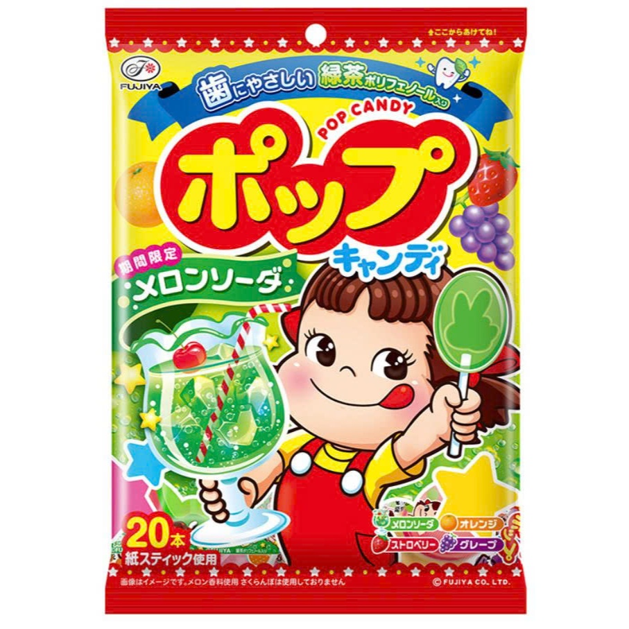 [DATE 10/2026] KẸO MÚT TRÁI CÂY NHẬT BẢN POP CANDY (GÓI 20 CÂY)
