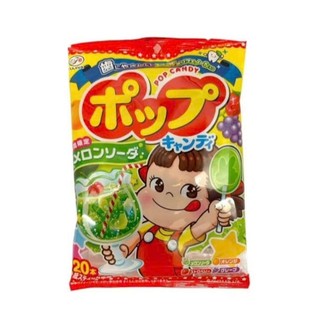 [DATE 10/2026] KẸO MÚT TRÁI CÂY NHẬT BẢN POP CANDY (GÓI 20 CÂY)