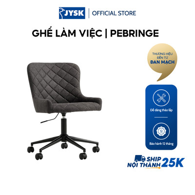 Ghế làm việc | JYSK PEBRINGE | vải polyester | xám đậm/đen | R53xS61xC79/88.5cm