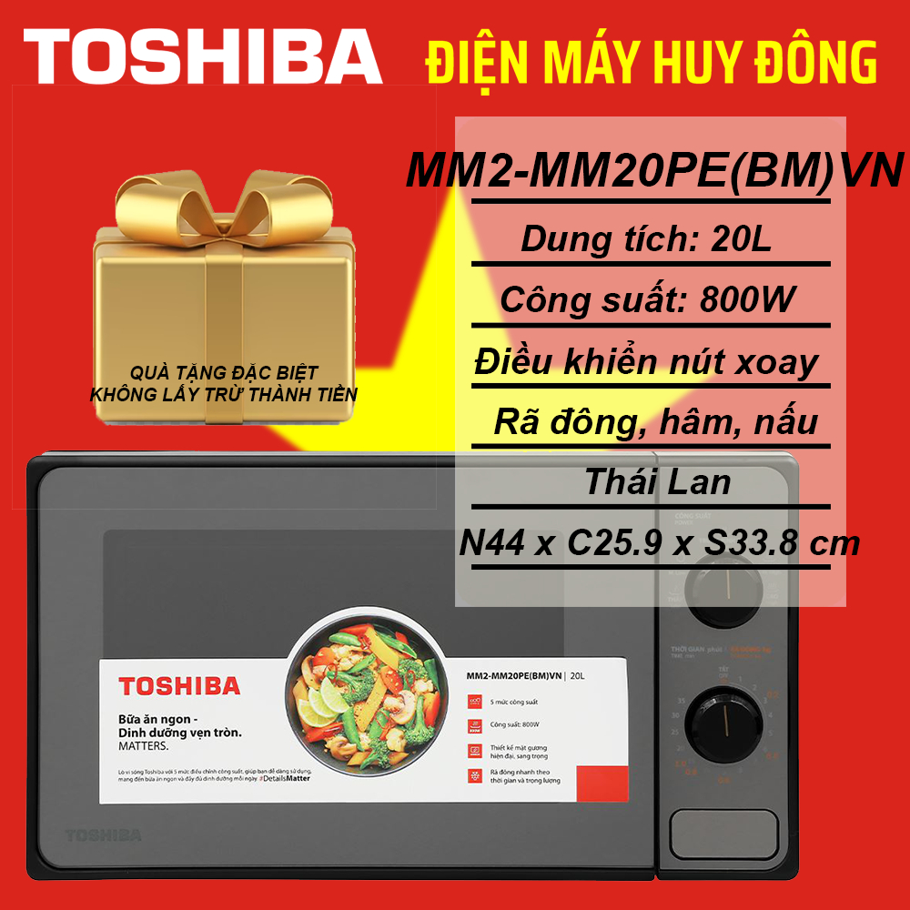Lò vi sóng Toshiba MM2-MM20PE(BM)VN 20 lít