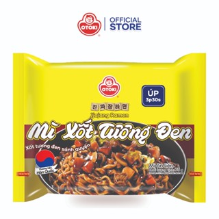Combo 10 Gói Mì Ăn Liền Trộn Xốt Tương Đen Otoki 75g