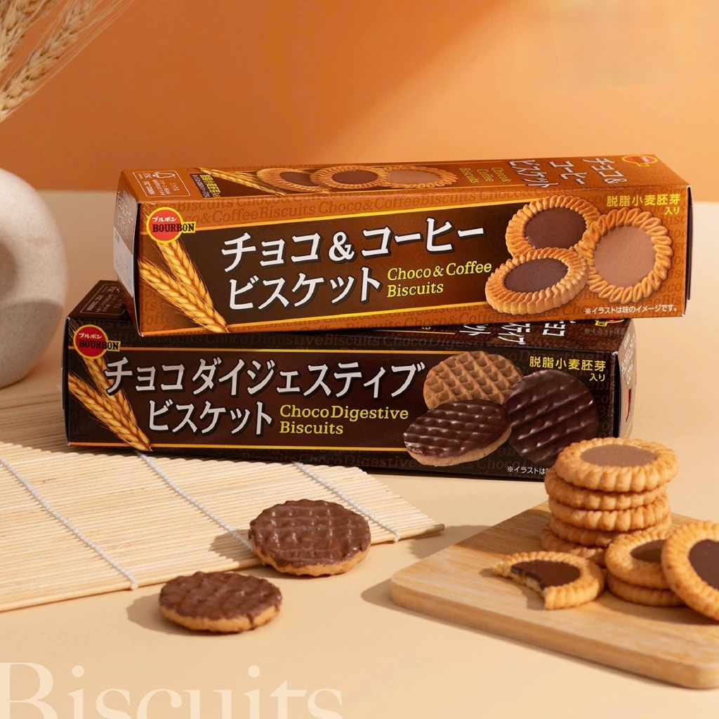 (HSD 08-09/2026) Bánh Quy Bourbon Vị Socola/Socola & Cafe Nhật Bản