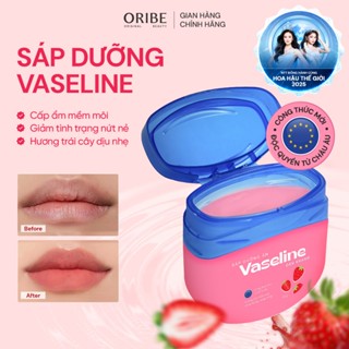  Sáp dưỡng môi Vaseline Dân Khang dưỡng ẩm giảm tình trạng da khô nứt nẻ 