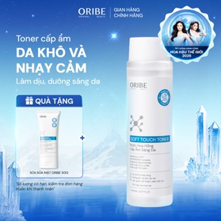  Toner Oribe cấp ẩm làm dịu se khít lỗ chân lông - Nước hoa hồng dưỡng sáng phù hợp mọi loại da 150ml 