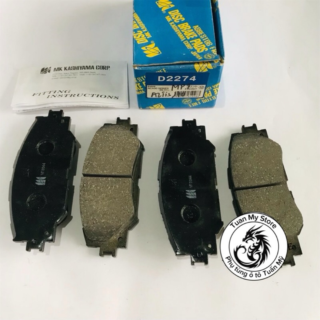 Má phanh trước Altis 2008-2016