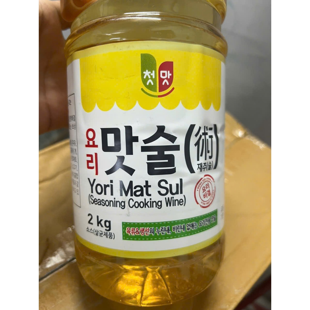 Rượu nấu ăn hàn quốc matsul 2kg - 맛술