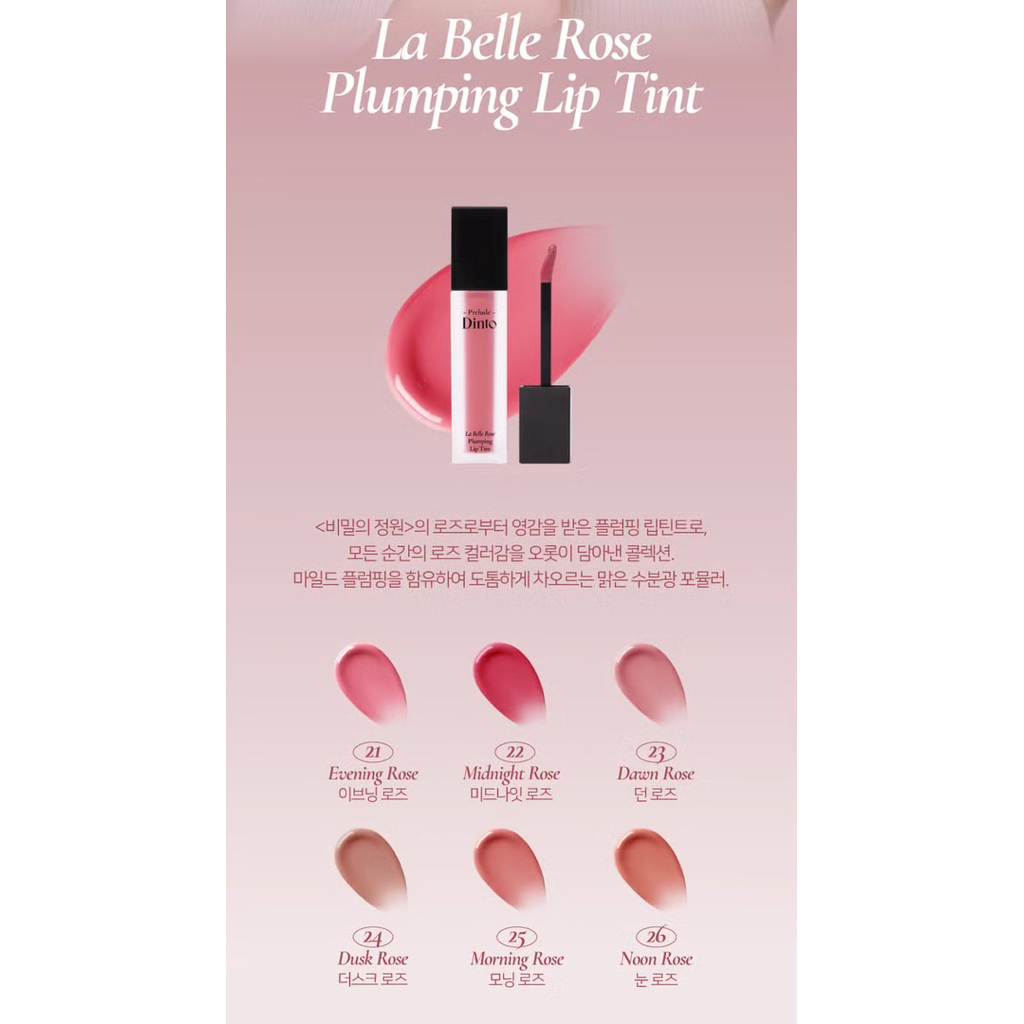 Son Prelude Dinto La Belle Rose Plumping Lip Tint