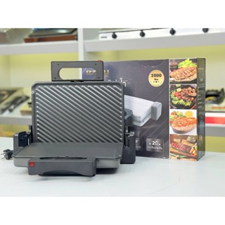 Máy Ép Nướng Bánh Mì YILI -Y2688 2000W