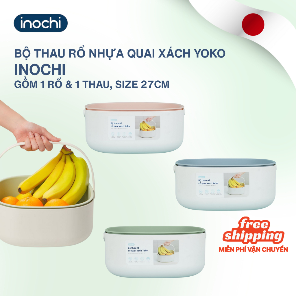 BỘ THAU RỔ CÓ QUAI XÁCH Yoko 27cm Inochi, nhựa nguyên sinh an toàn, bền đẹp, tiêu chuẩn Nhật Bản
