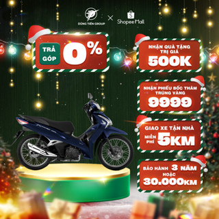  Xe Máy Honda Future 125 FI - Phiên Bản Tiêu Chuẩn 2026 