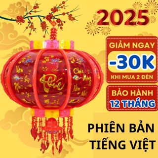  HÀNG LOẠI 1 Đèn lồng điện trang trí Tết 2026 -bản chữ Việt Tự xoay 360 độ đèn Led nhấp nháy- MẪU KIM CƯƠNG 