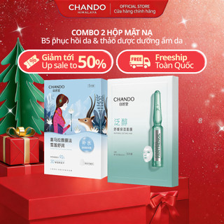  Combo 2 hộp mặt nạ hỗ trợ dưỡng trắng và dưỡng sáng da Chando Himalaya 