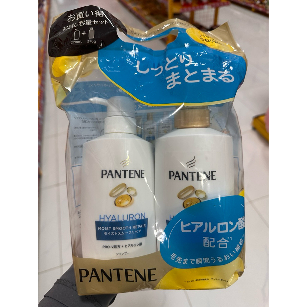 Dầu gội xả Pantene PRO-V ( dầu gội+dầu xả 270ml)