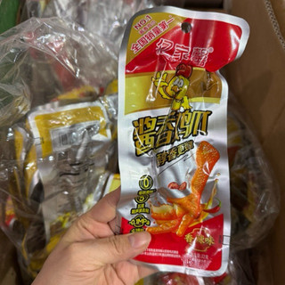 Bịch 30 Chân Gà Cay Tứ Xuyên 32gr Hàng Chuẩn Trung