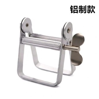 Kẹp nặn nhuộm tóc/Kẹp nặn màu vẽ