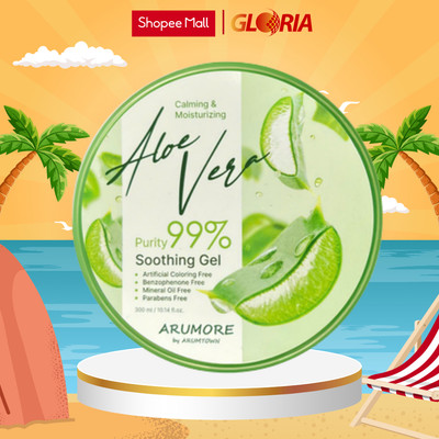 Gel Lô Hội Dưỡng Da Đa Năng Arumore Aloe Vera Smoothing Gel 300ml