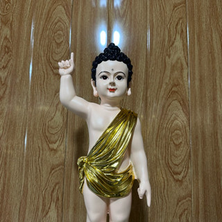 Tượng Phật Đản Sanh 56cm
