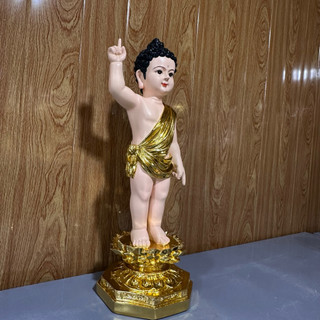 Tượng Phật Đản Sanh 56cm