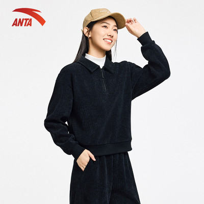 ANTA Áo Nỉ Cổ Bẻ Thể Thao Nữ 162548705U Mềm Mại, Thân Thiện Với Da