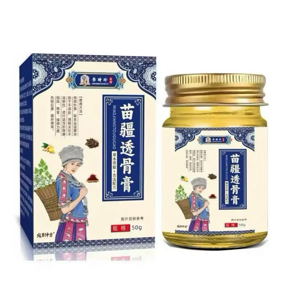 Cao bôi giảm đau nhức xương Miaojiang giảm đau cổ vai gáy ,vùng thắt lưng và tê bì tay chân hộp 50 g