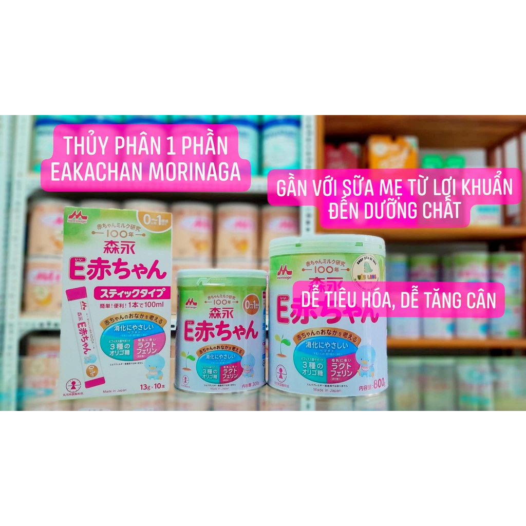 SỮA EAKACHAN MORINAGA DÒNG SỮA ĐẶC BIỆT VỚI BÉ SINH NON, NHẸ CÂN DỊ ỨNG NHẸ. DỊ ỨNG TẬP VỀ SỮA THƯỜN