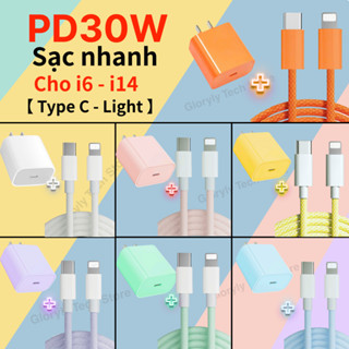 PD30W Bộ sạc nhanh Type C to Light - An toàn ổn định - Bảo vệ thiết bị - Không nóng máy - Dùng cho dòng máy i6 - i14