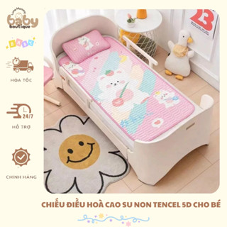CHIẾU ĐIỀU HOÀ CAO SU NON TENCEL 5D CHO BÉ – SIÊU MỀM MỊN, CHỐNG THẤM NƯỚC – TẶNG KÈM GỐI KT:60x120cm