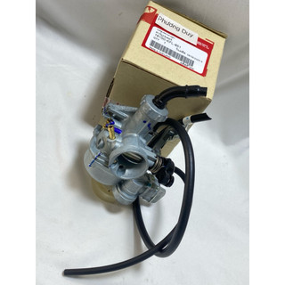 bình xăng con wave nhỏ 110 đời 1999 thái lan