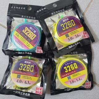 Bịch Lớn 50 Bộ Trục 3260