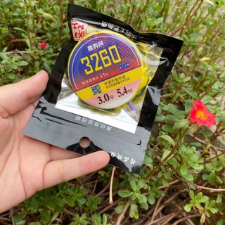 Bịch Lớn 50 Bộ Trục 3260