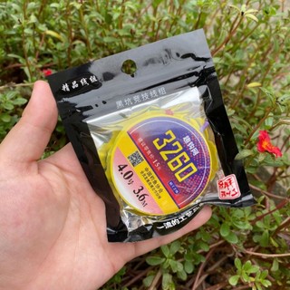 Bịch Lớn 50 Bộ Trục 3260