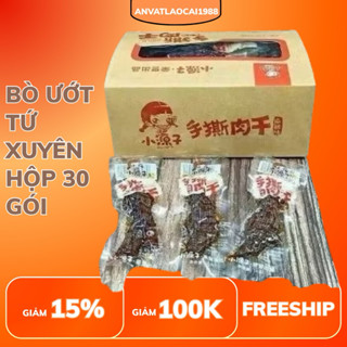  sẵn hộp bò ướt cay tứ xuyên   hộp 30 gói   đồ ăn vặt nội địa trung 