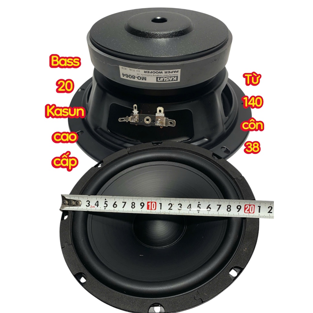 Loa bass 20 KASUN từ 140 côn 38 gân cao su - giá 1 cái- hàng cao cấp