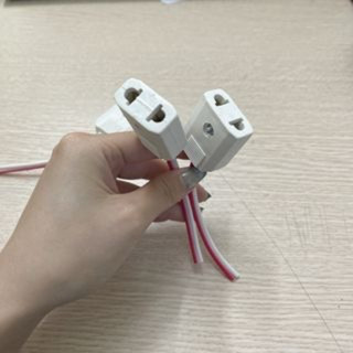 phích cắm điện âm