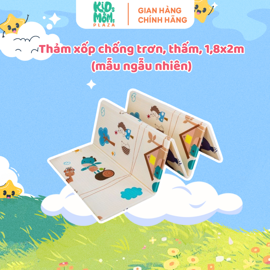 [QUÀ TẶNG] Thảm xốp 2 mặt, chống thấm, chống trơn 1,8m x 2m mẫu ngẫu nhiên - Kids & Moms Plaza