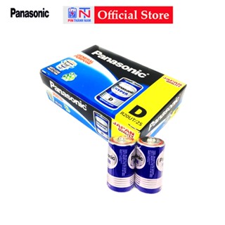 Vỉ 2 Viên Pin Đại Panasonic Xanh Hyper R20UT Chính Hãng 