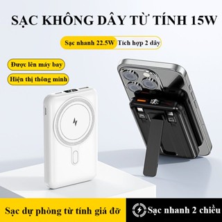 Sạc Dự Phòng Không Dây 10000mAh Tích Hợp 2 Dây Sạc Sạc Nhanh PD 22.5W Dung Lượng Lớn Tiện Mang Theo