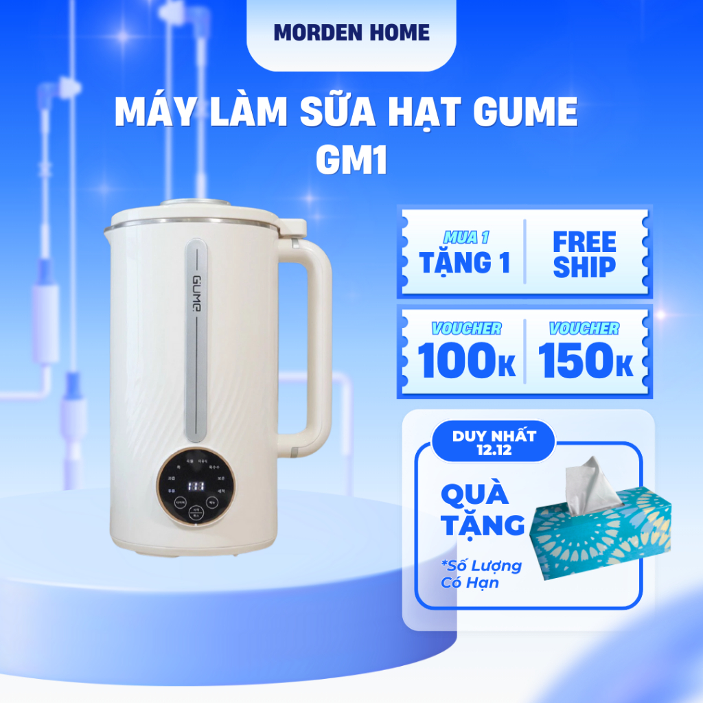 MÁY LÀM SỮA HẠT THÔNG MINH GUME GM1 – THIẾT KẾ THỜI THƯỢNG – NHỎ GỌN – NẤU SỮA TỰ ĐỘNG