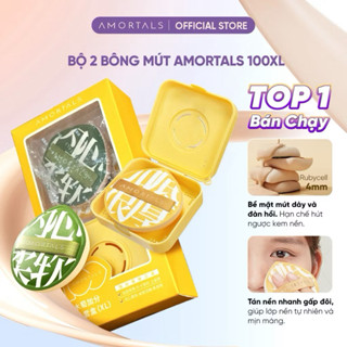  Bộ 2 Bông Mút Trang Điểm AMORTALS 100 Size XL - Mềm Mại Đàn Hồi Cao Tặng Kèm Hộp Đựng 