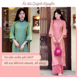  Áo dài cách tân XUÂN THÌ áo dài tết 2026 dáng suông cổ ngọc tay loe lụa tằm nhăn tự nhiên MÃ CT07 