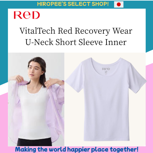 Red Recovery Wear U-Neck Short Sleeve Inner for Women Medical Device Gift