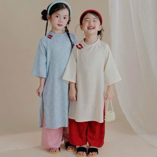   B&G  Sét áo dài mợ ba lụa  cho bé gái mặc tết đi chơi đi tiệc từ 10-45kg 2-12 tuổi  