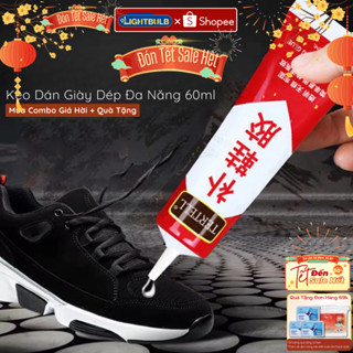 Keo Dán Giày Dép LIGHBULB Đa Năng Trong Suốt Dung Tích 60ml Chống Nước Tốt Siêu Dính Chắc Chắn