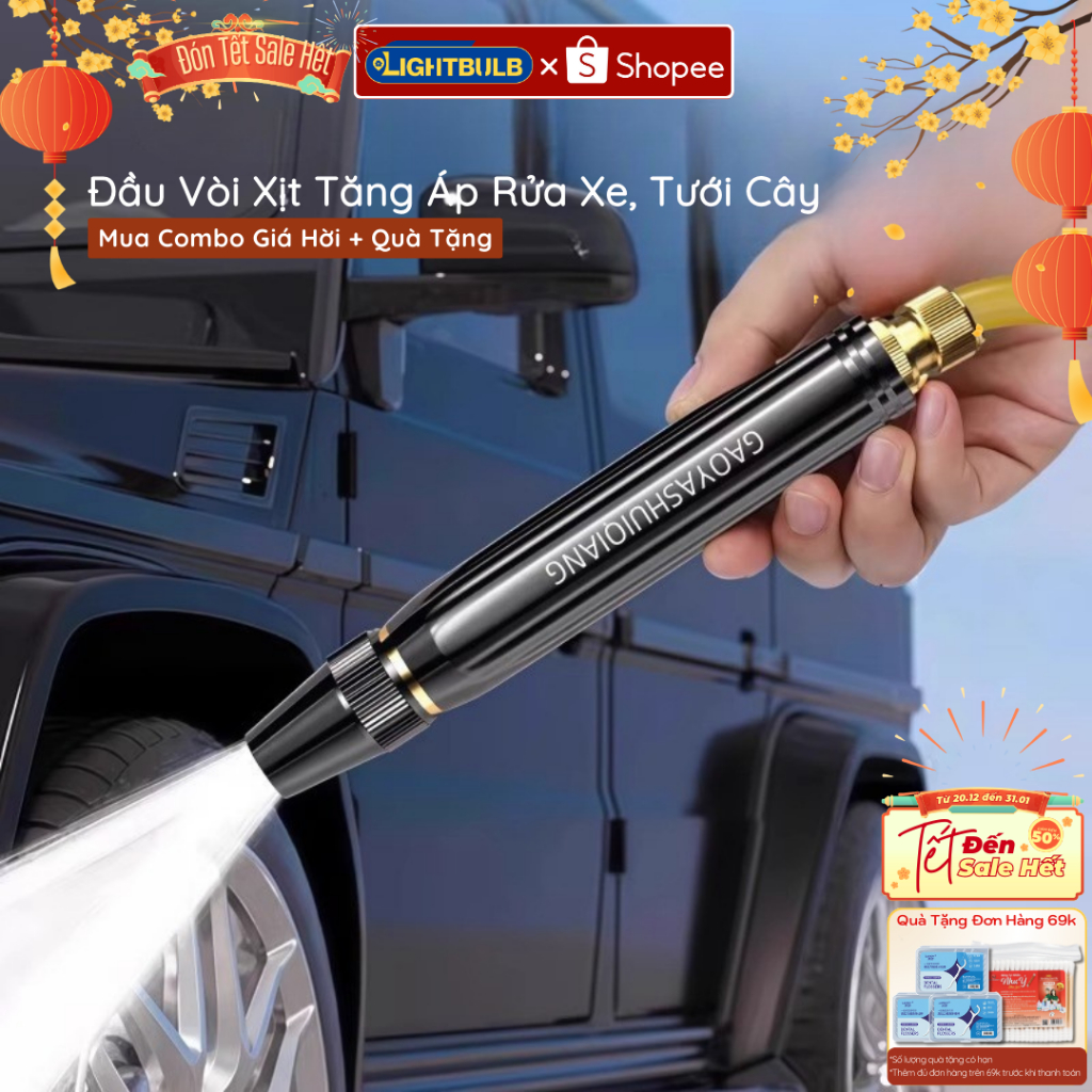 Đầu Vòi Xịt Tăng Áp Rửa Xe LIGHTBULB - Vòi Tưới Cây Làm Vườn Áp Lực Cao Chế Độ Phun Tia Đa Chắc Năng