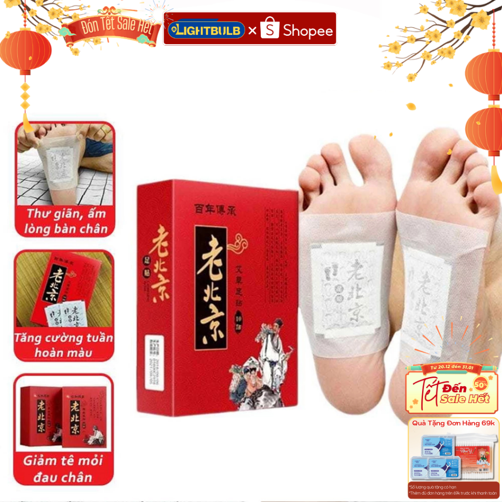 Hộp 50 Miếng Dán Thải Độc Bàn Chân LIGHTBULB Thảo Dược Giúp Lưu Thông Máu Thư Giãn Ngủ Ngon
