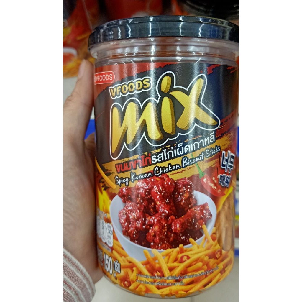 [DATE MỚI] Bánh que giòn vị gà cay Hàn Quốc Vfoods Mix, 150g (B1)